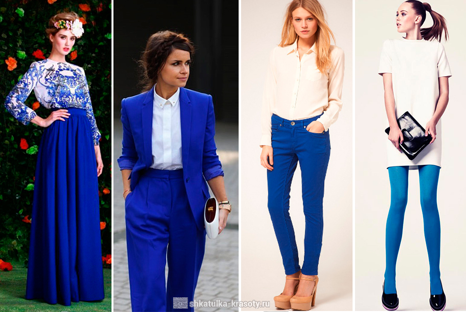 Выбор синего цвета в одежде