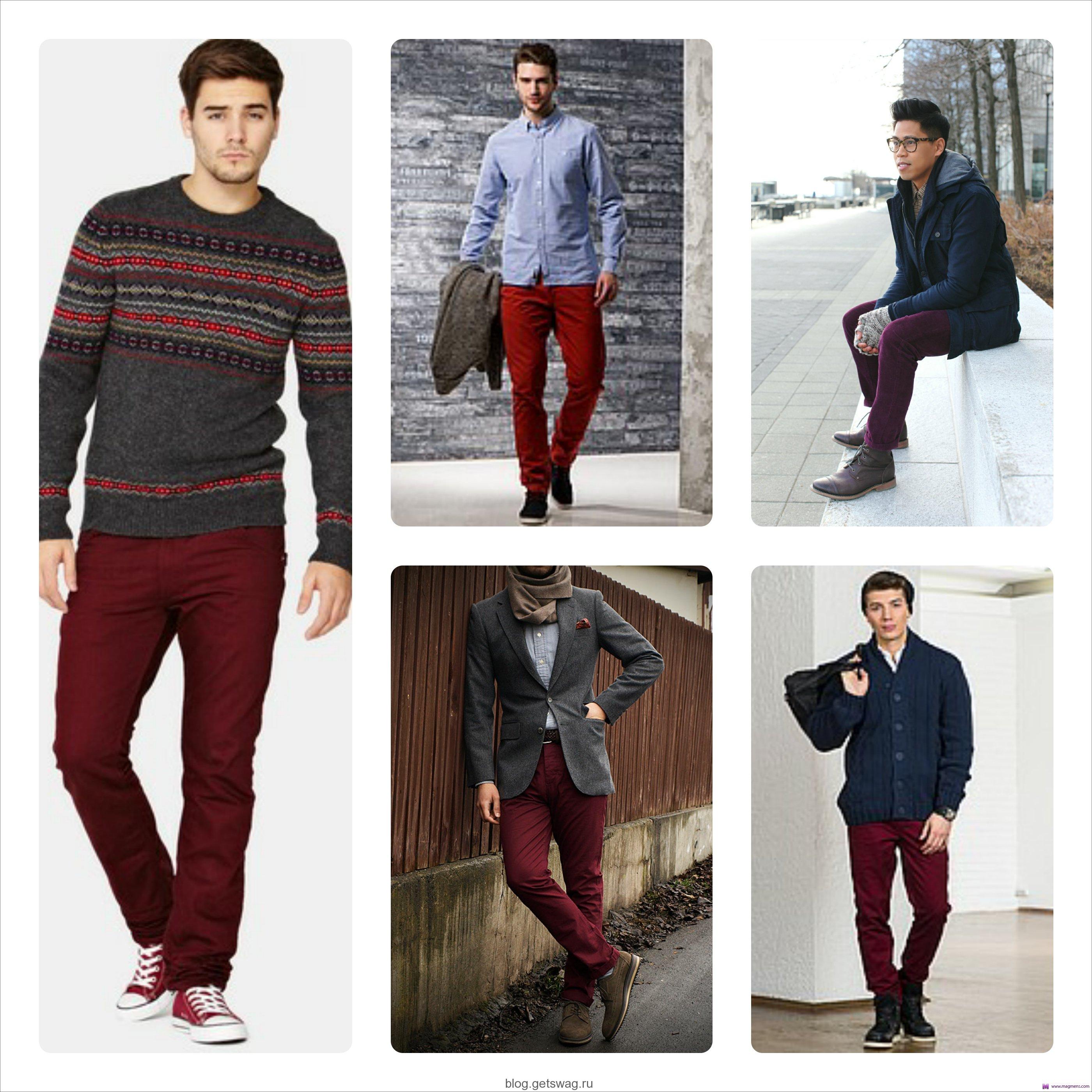 С чем носить красные мужские брюки