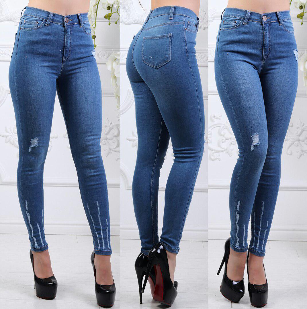 Женские голубые джинсы стрейч